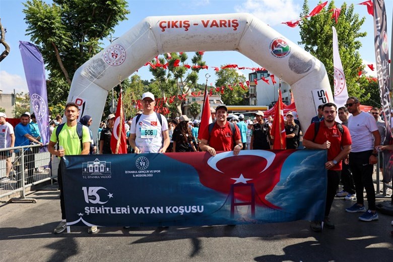 5. Vatan Koşusu’nda 15 Temmuz Şehitleri Anıldı!