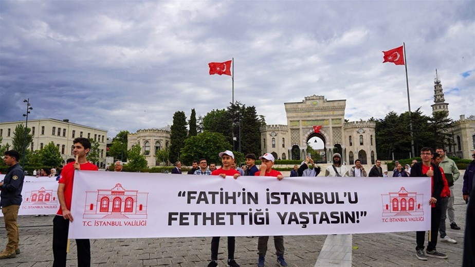 İstanbul'un fethinin 573. yıl dönümü kutlandı